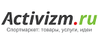 Каякинг-тур со скидкой 50%! - Тура