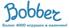 Бесплатная доставка заказов на сумму более 10 000 рублей! - Тура